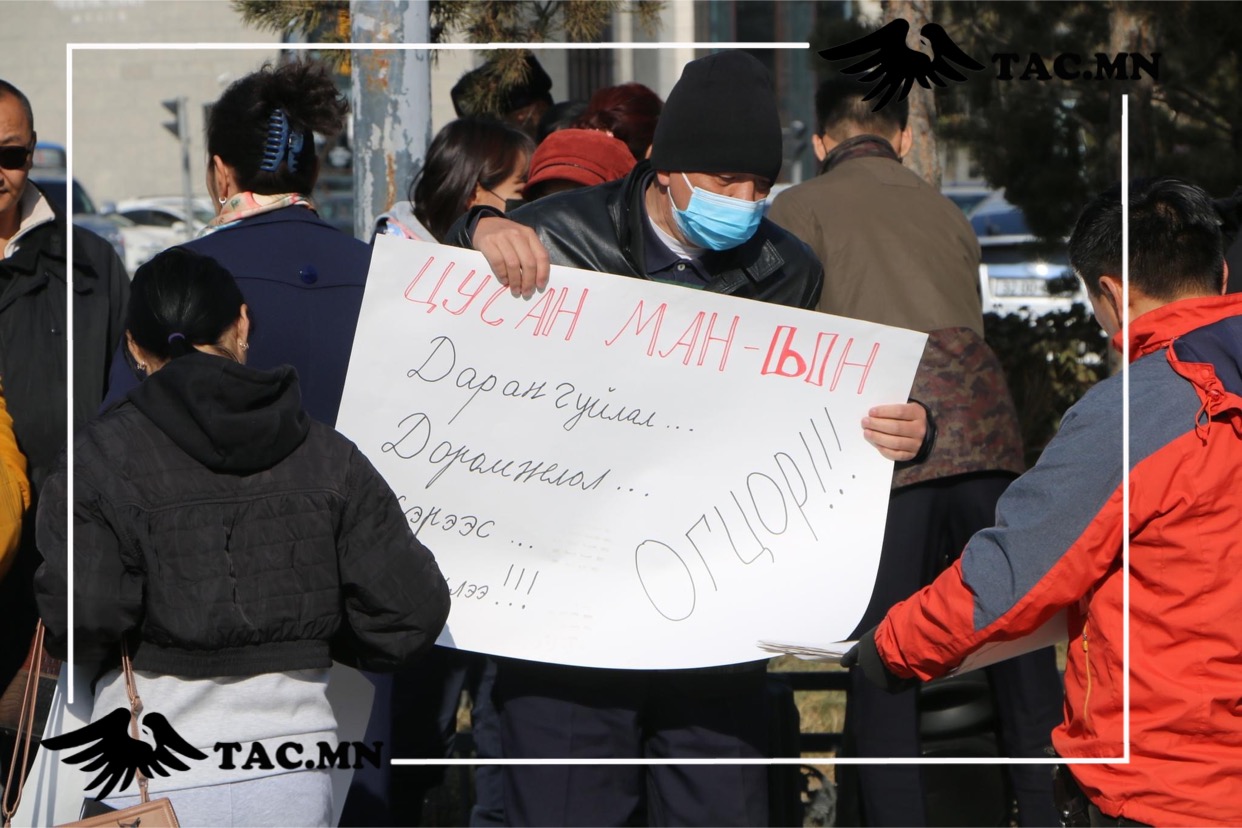 АН-ын угшилтайгаа нуудаг тэмцэгч Б.Цэгмэд манай дуранд – ТАС.МН