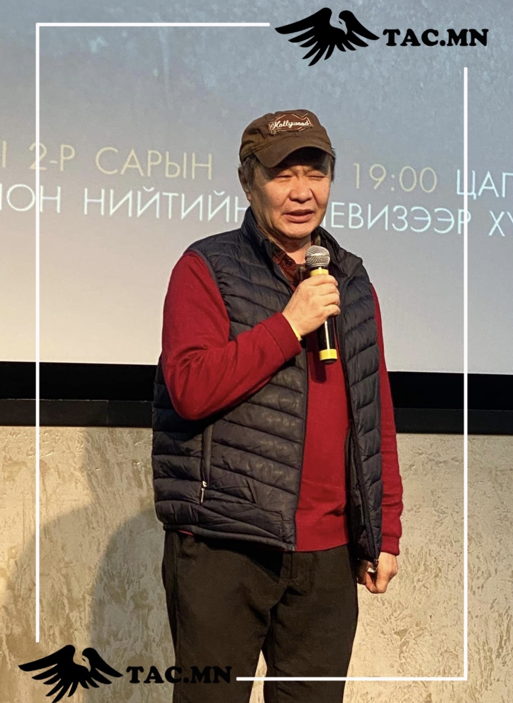 Нэрт сэтгүүлч Г.Золжаргал манай дуранд – ТАС.МН