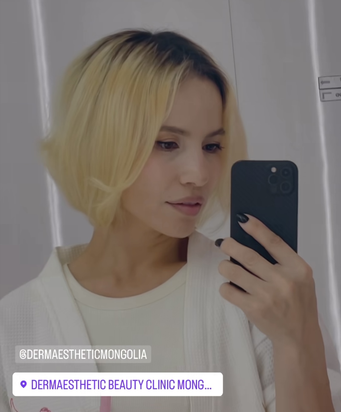 Гал халуун бүсгүйн тун энгийн даруухан төрх – ТАС.МН