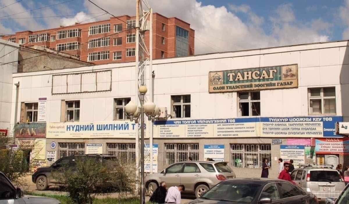 УРТ ЦАГААНЫ АЛТ, МӨНГӨНИЙ ДАРХНУУДААС ХИМИЙН ХОРТ АЮУЛТАЙ БОДИС ИЛЭРЧЭЭ ...